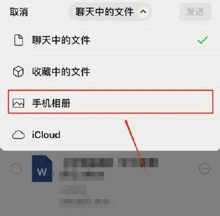 视频|微信又放大招！网友：微信终于觉醒了