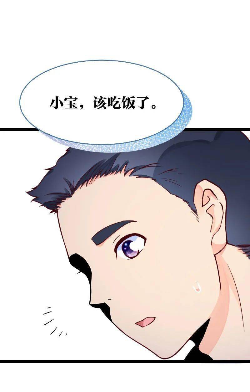 哪个才是真正的妈妈呢动漫 ed11d33bce1f4428943dc8bd853a589d.jpeg