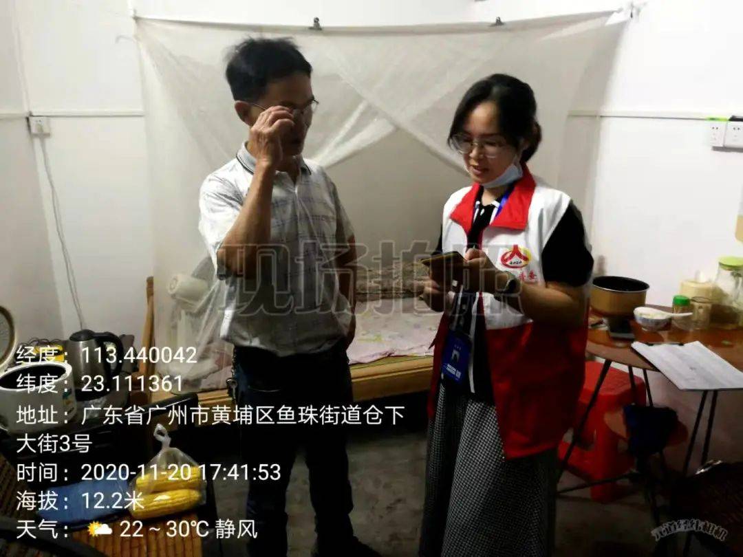 人口普查怎么知道抽中长表_人口普查长表抽中