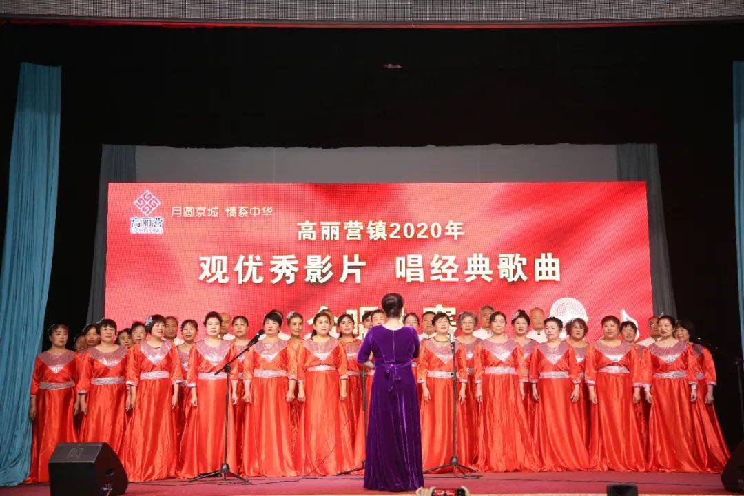毛委员我们在一起曲谱_我要我们在一起(5)