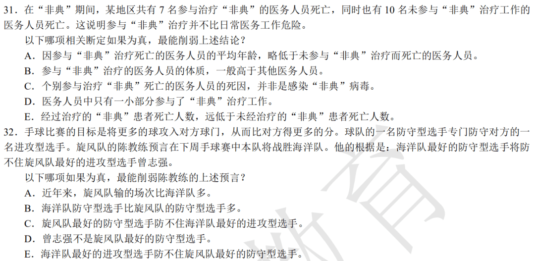 6416dbc2d71d4260b8b00b6dd3ffee06.png