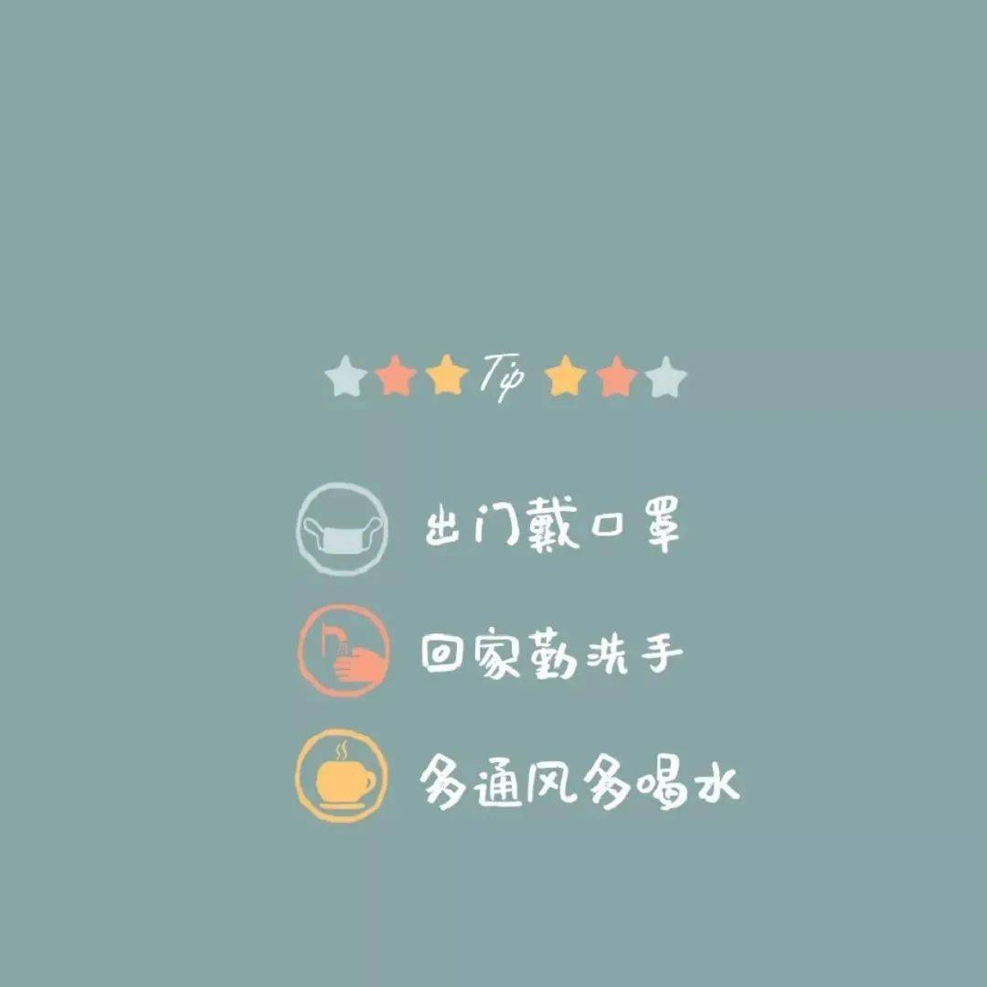 背景图丨和喜欢的人说话 总是觉得没发挥好