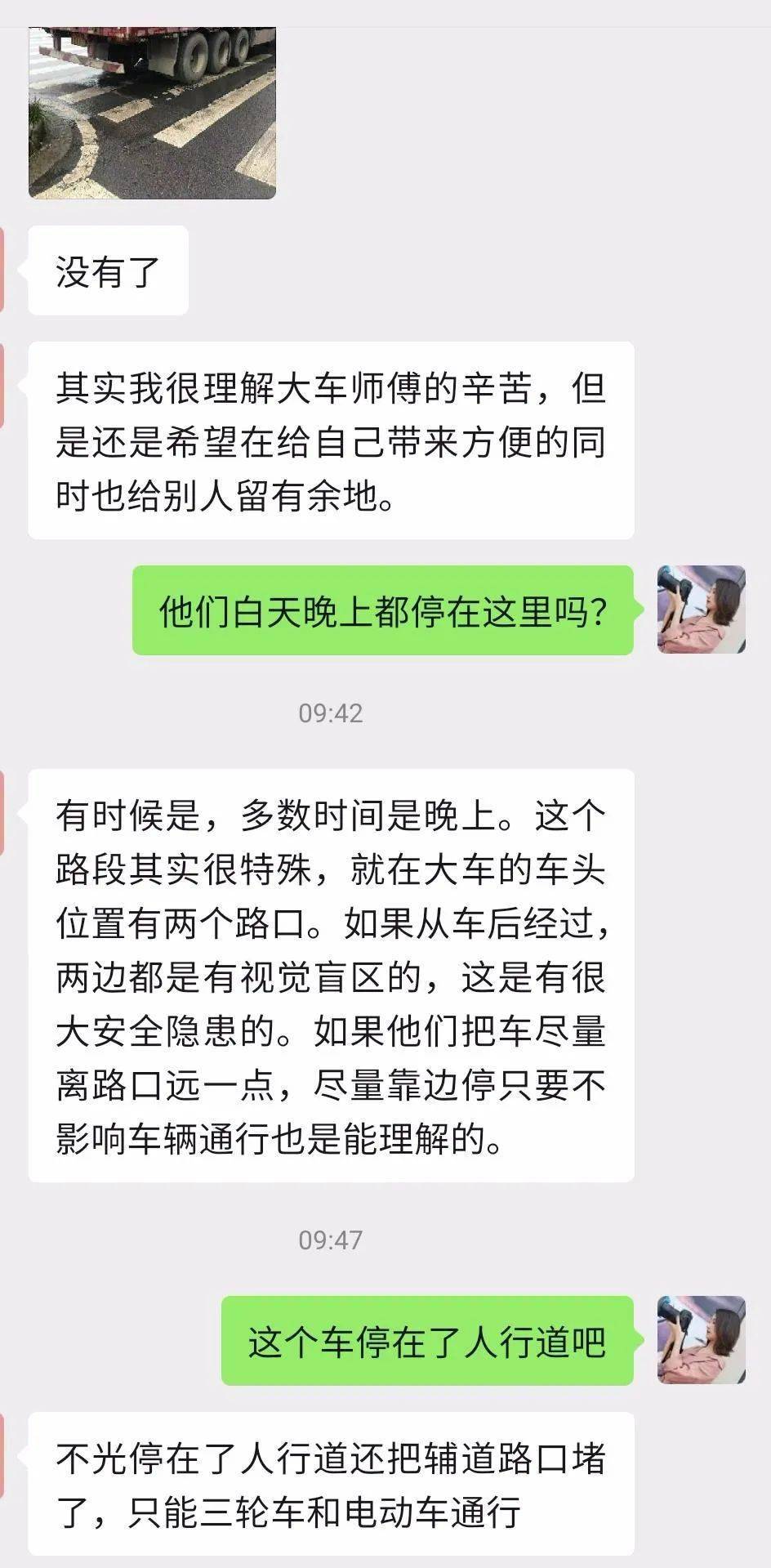 大竹县有多少人口_大竹县地图