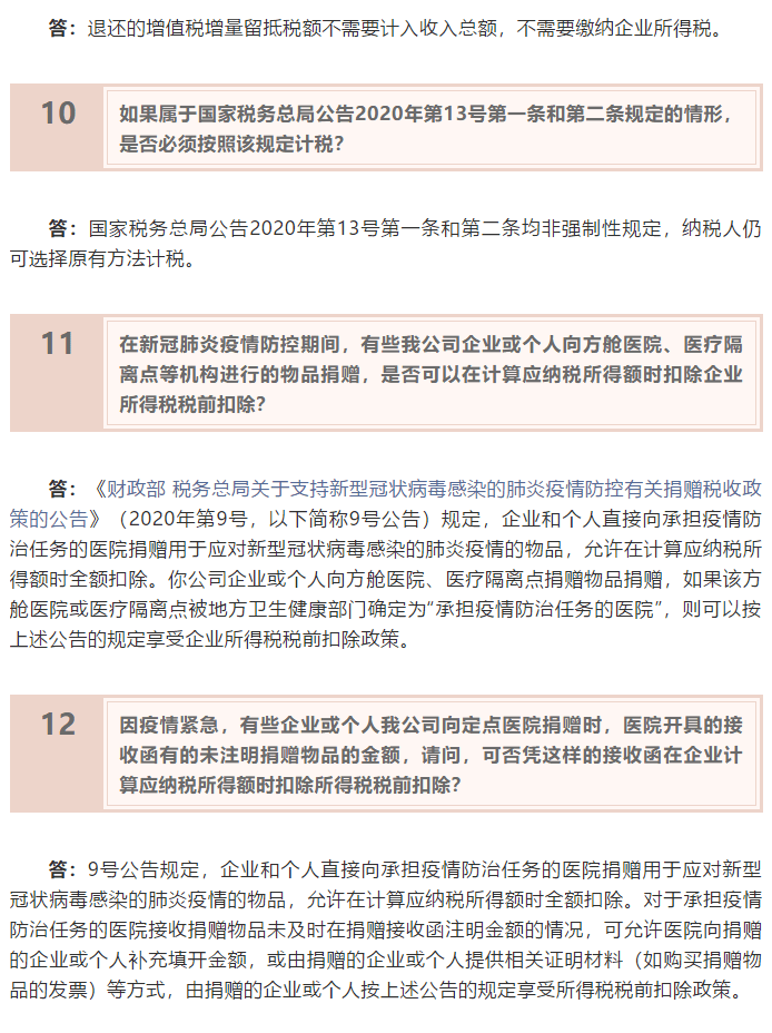 6eadb81990c5485f80bfd0161f4481b5.png