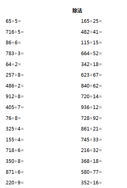 8211ae61199044a69b7905476dae6c83.png