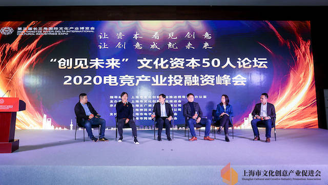 投资|电竞投资逆势上扬，流量价值大于商业价值怎么破？