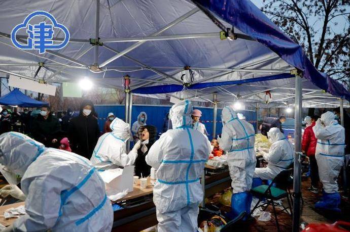 【贵阳本轮疫情筛出301例阳性,贵阳筛查到301例阳性感染者】 【贵阳本轮疫情筛出301例阳性,贵阳筛查到301例阳性感染者】