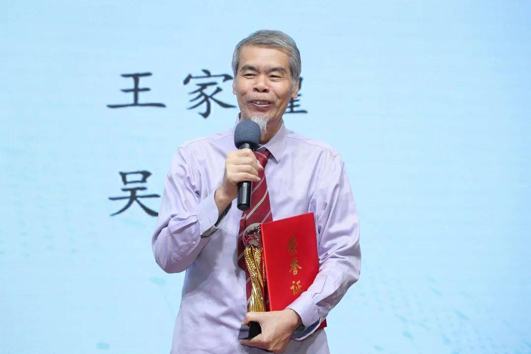 2020年gis专业世界大排名_GIS促进万物互联——2020Esri全球用户大会(2)