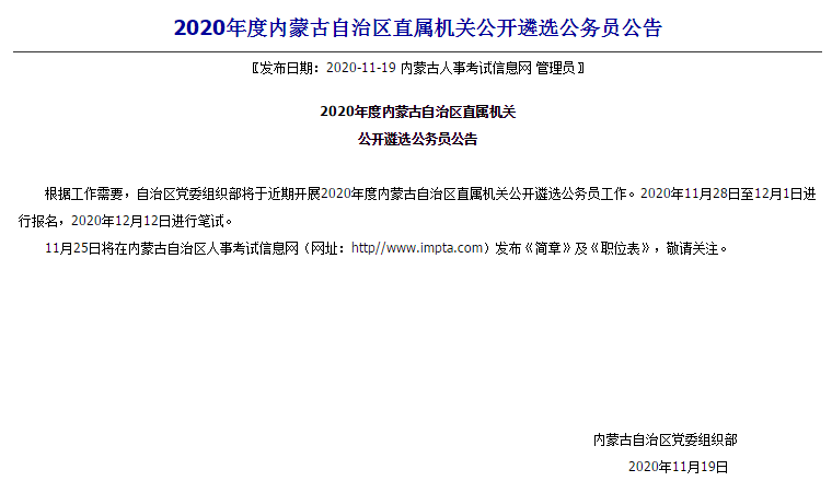 cee0b919a8bf4abb9c4ec202d1e876e1.png