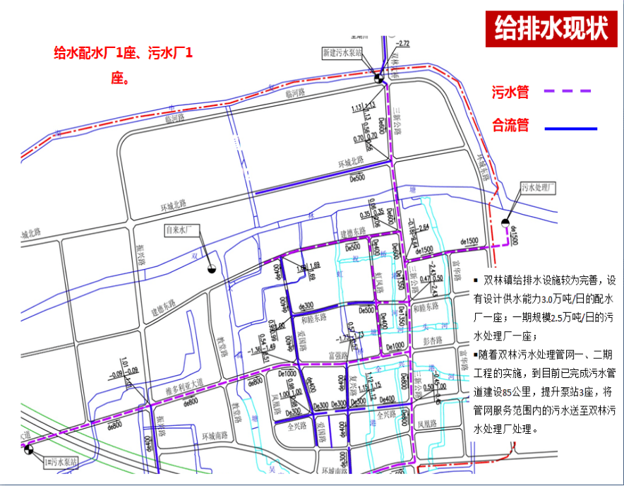 南浔2021年GDP_南浔高铁站2020年