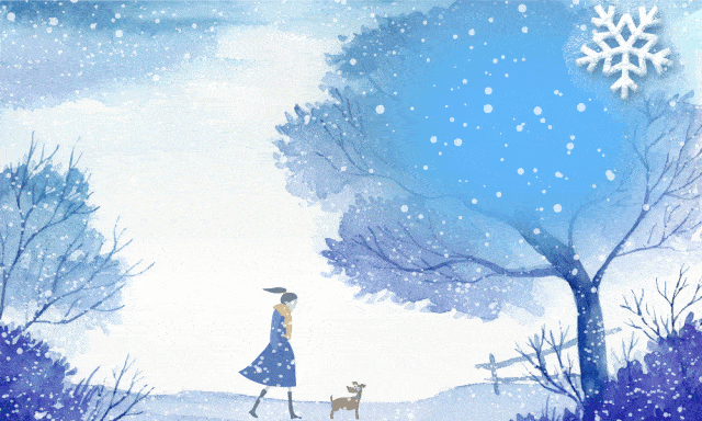 今日小雪!我们是要认真对待冬天了