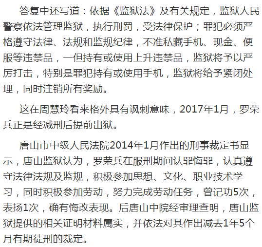 2020人口普查河北最新政策_河北人口密度图(3)