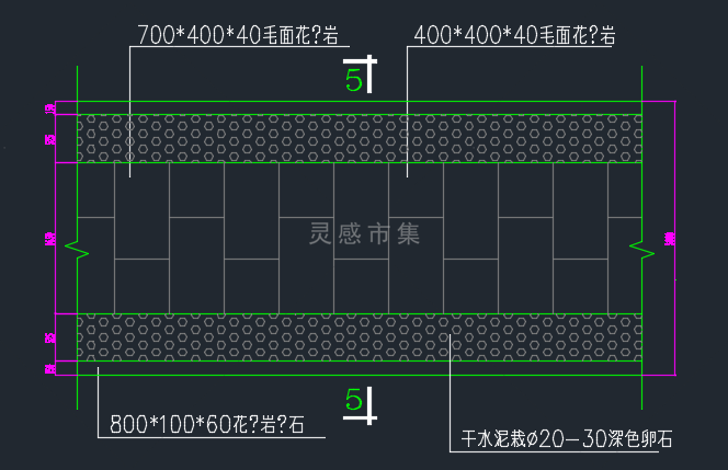 连砖块造型都是爱你的形状(附220种道路园路铺装详图图集)