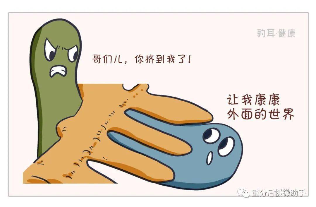 犯小人口_人口普查图片