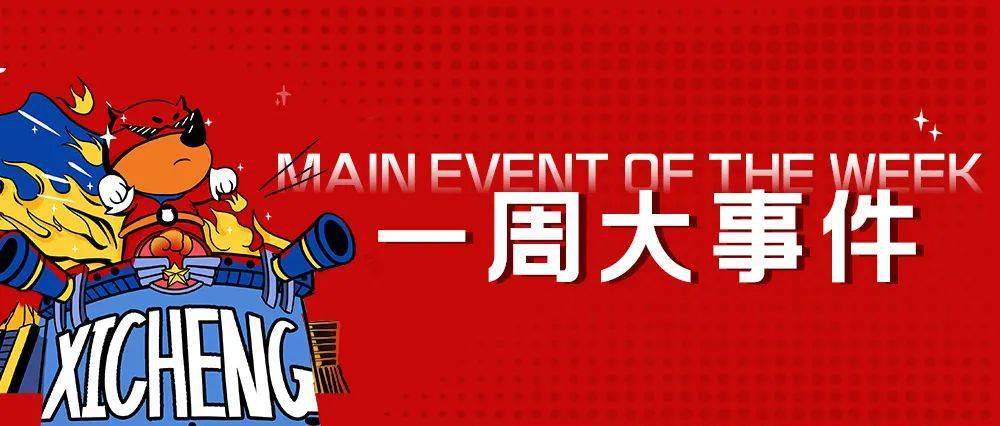 天猫拼多多京东双十一 1c176e1232f14808ac6d72ff00d9c3e7.jpeg