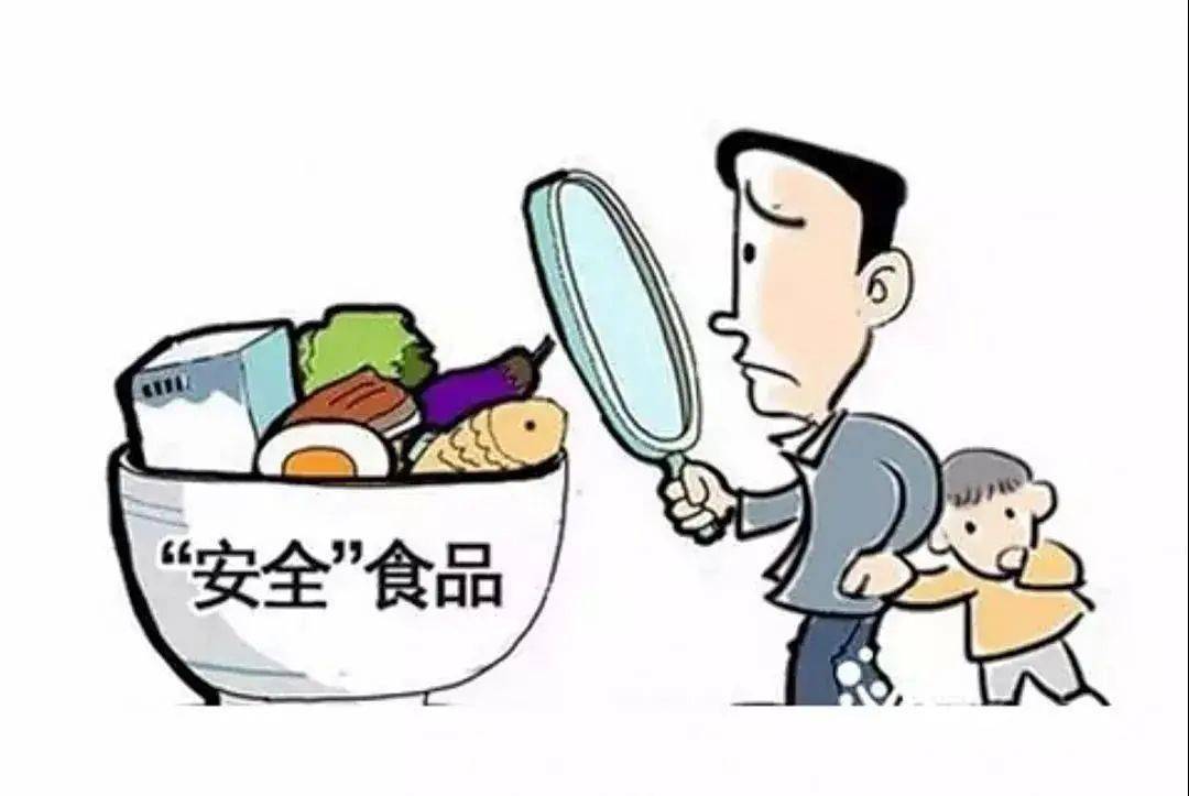 乐从中心幼保健食品安全知识篇一