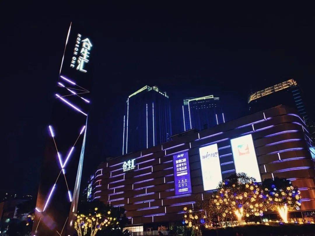 成都合生汇更名首秀旗开得胜,引领大城西品质生活