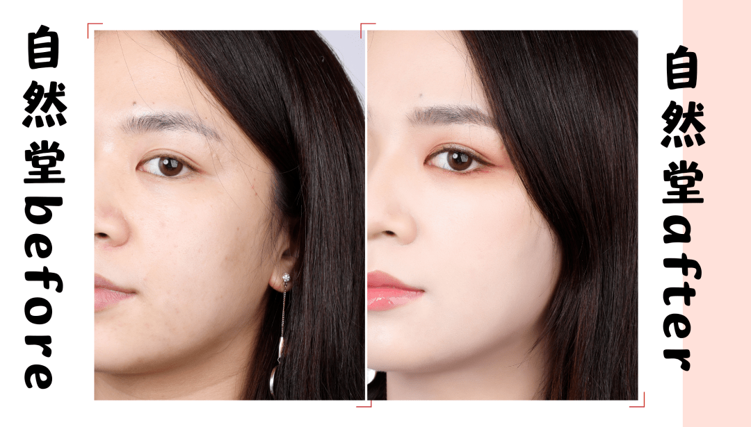 如何知道自己的真实肤色 38f7b24217c44b908257c47b36d0e17b.png