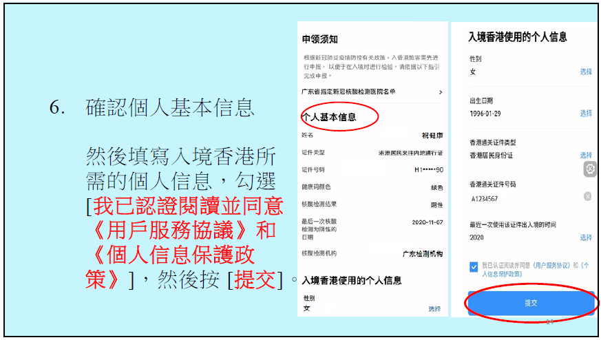 53348efa40a8489098eacde411192596.png
