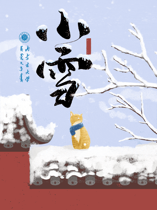 630_840 竖版 竖屏