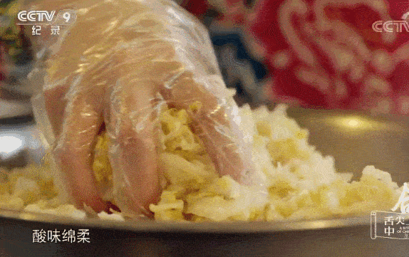 9f2316dd82334703a35582e976460d0c.gif