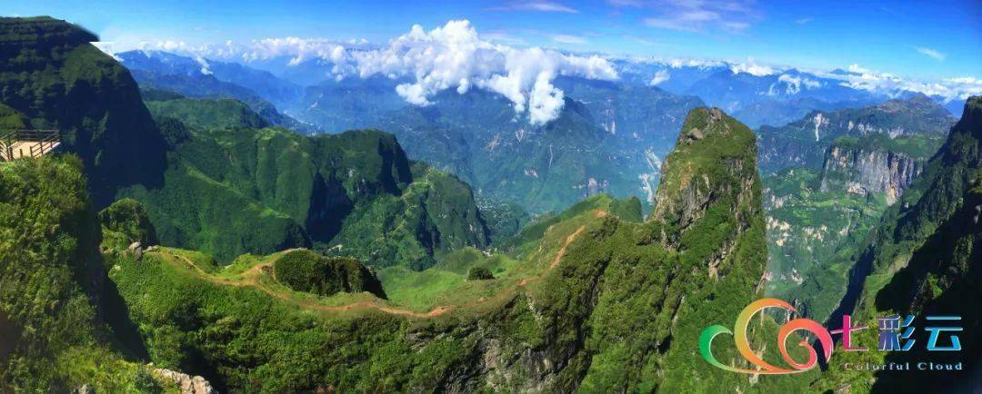 "秘境"鸡公山 一起来体验!