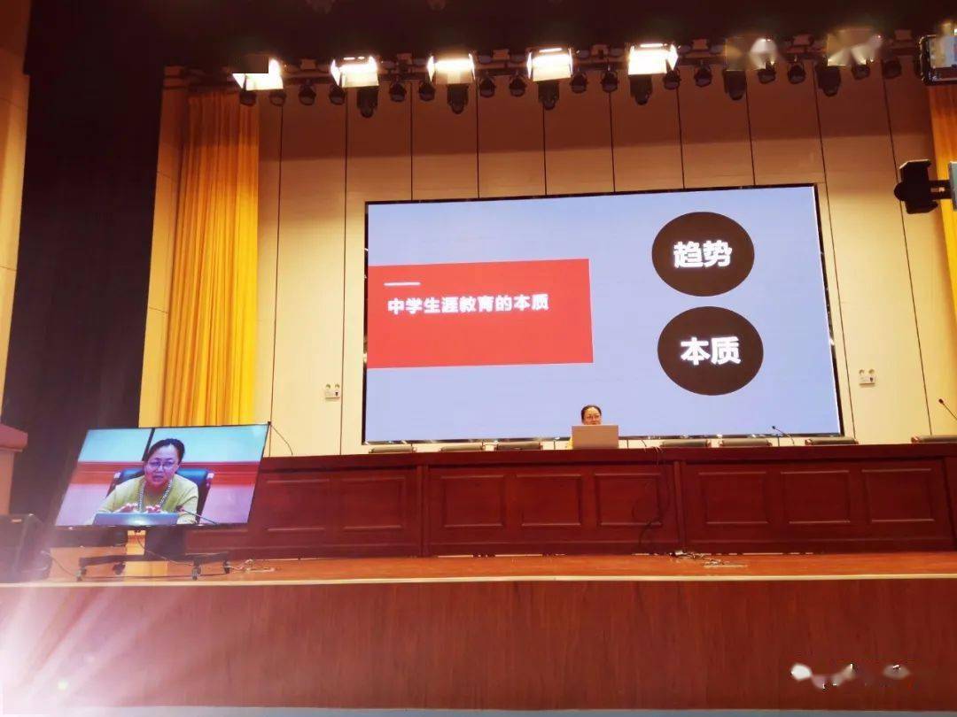 2020乐章高考在线第八届教育改革论坛圆满闭幕