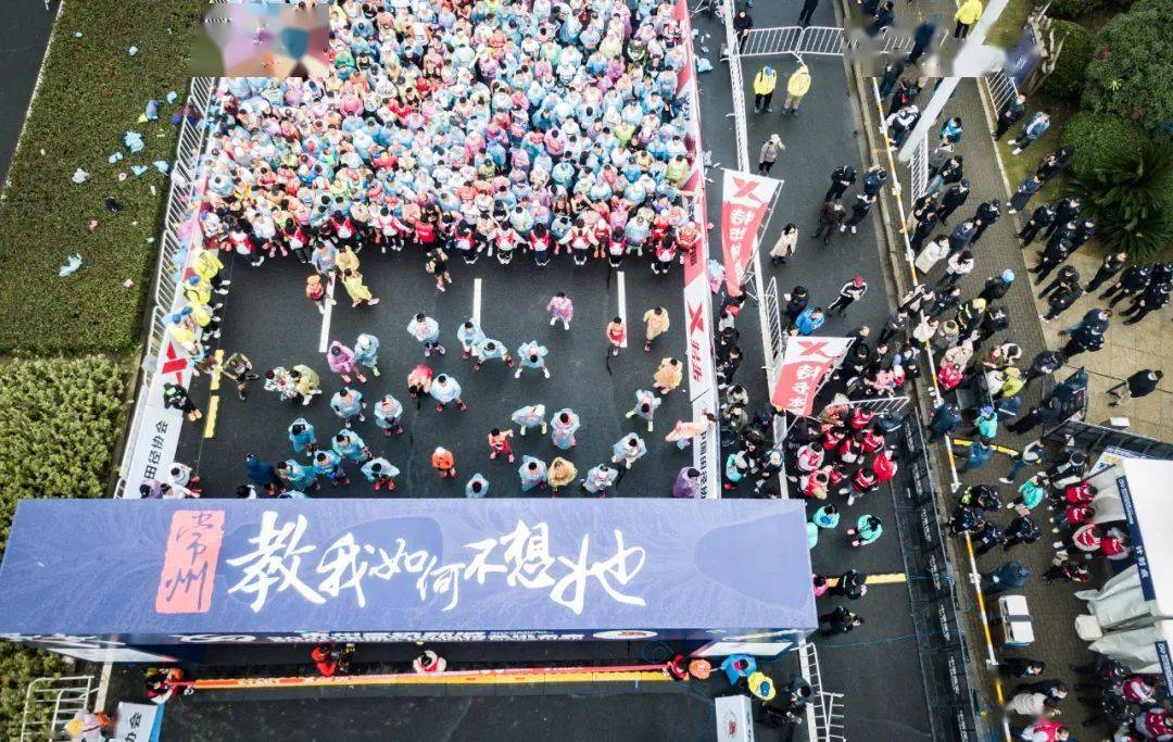 中国马拉松精英排名赛 pb率59.69 ,452人破三