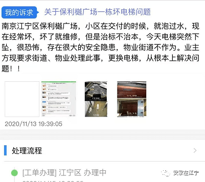 b6941a5220fe4908b608f78ff0457f96.png