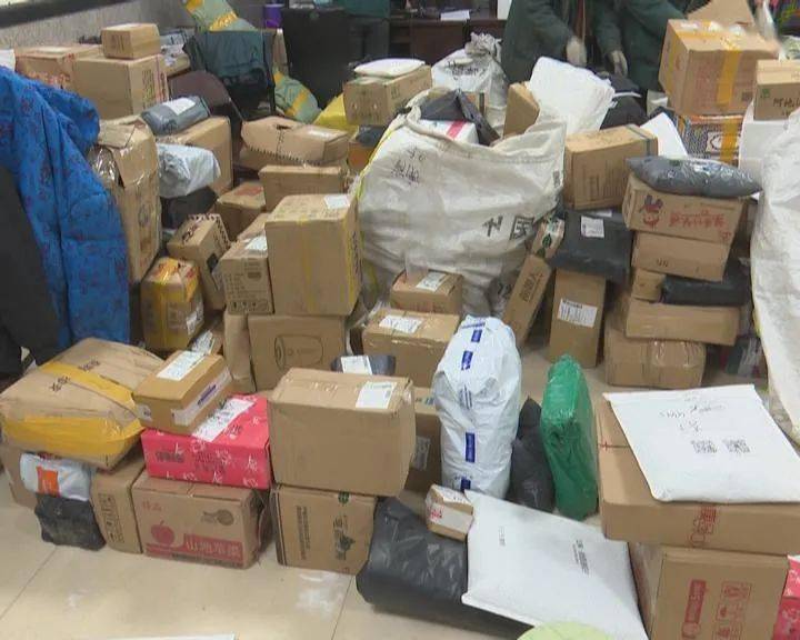 快递怎么保证安全 04ed2d2da0824515b2e2917746a26b1c.jpeg