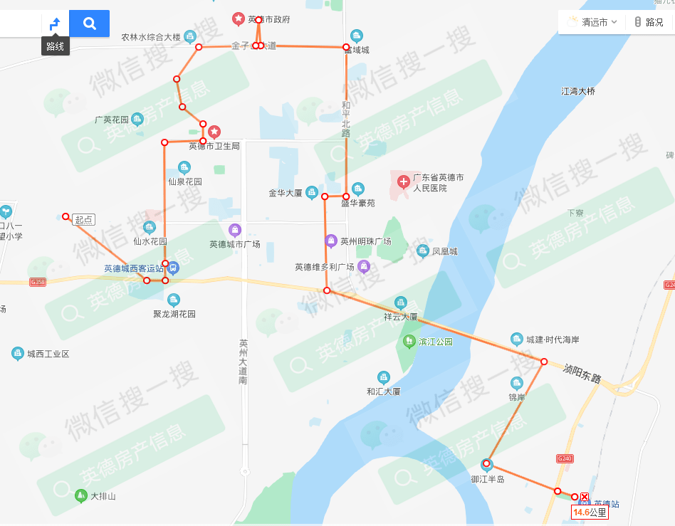 英德8路公交车拟优化线路,将途径这些地方