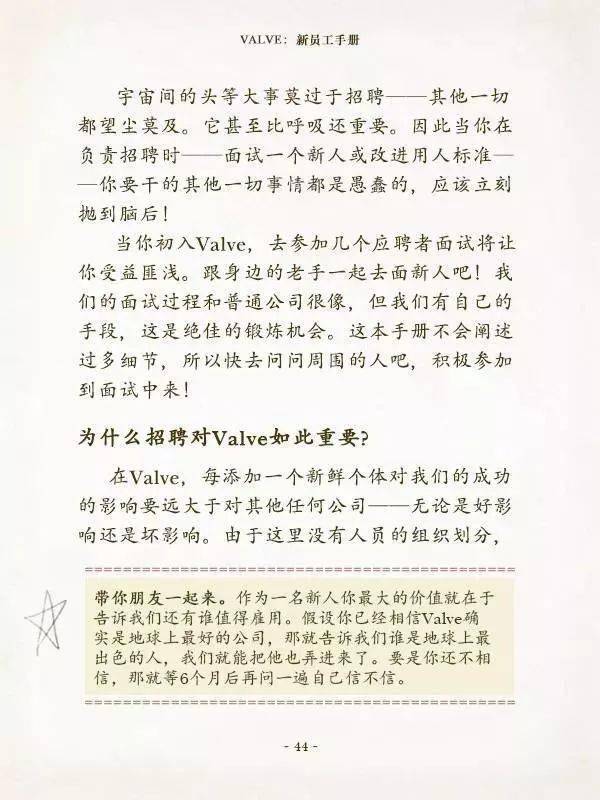 吸引力法则是什么意思又叫什么 4998fee2f61d40ccba3141c41232e981.jpeg