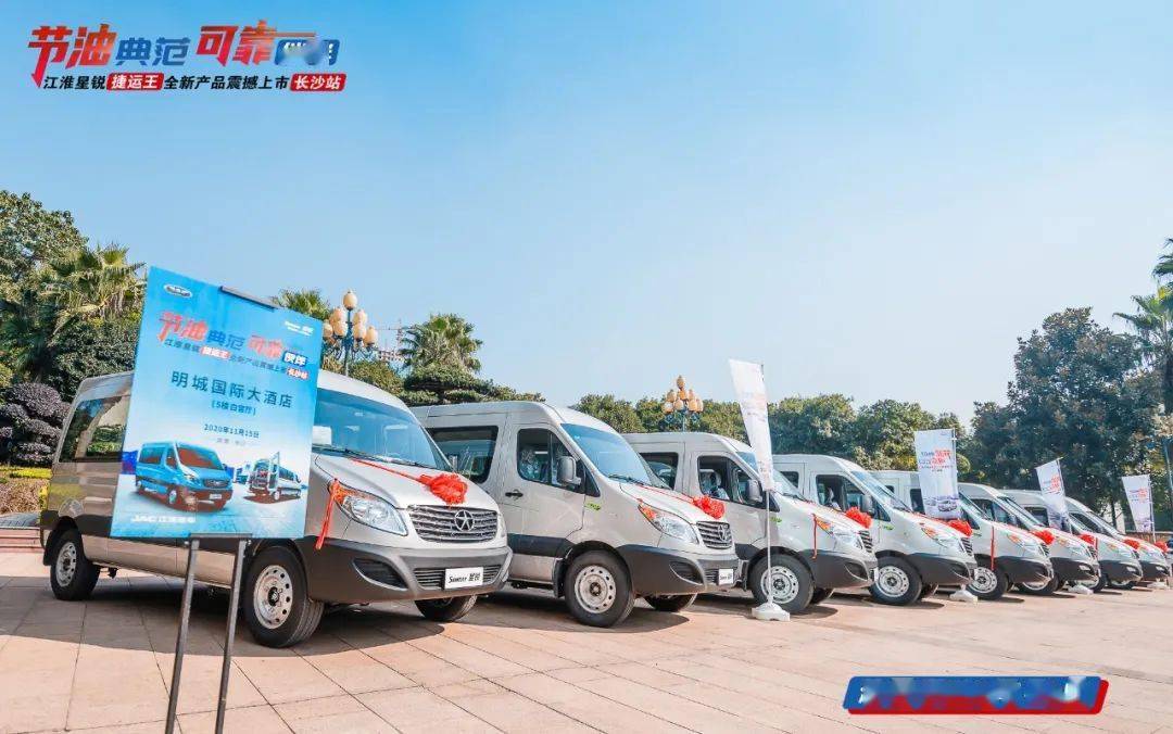 最低油耗8.4L/km 9m装载量!这个欧洲轻客不到14万就能买到