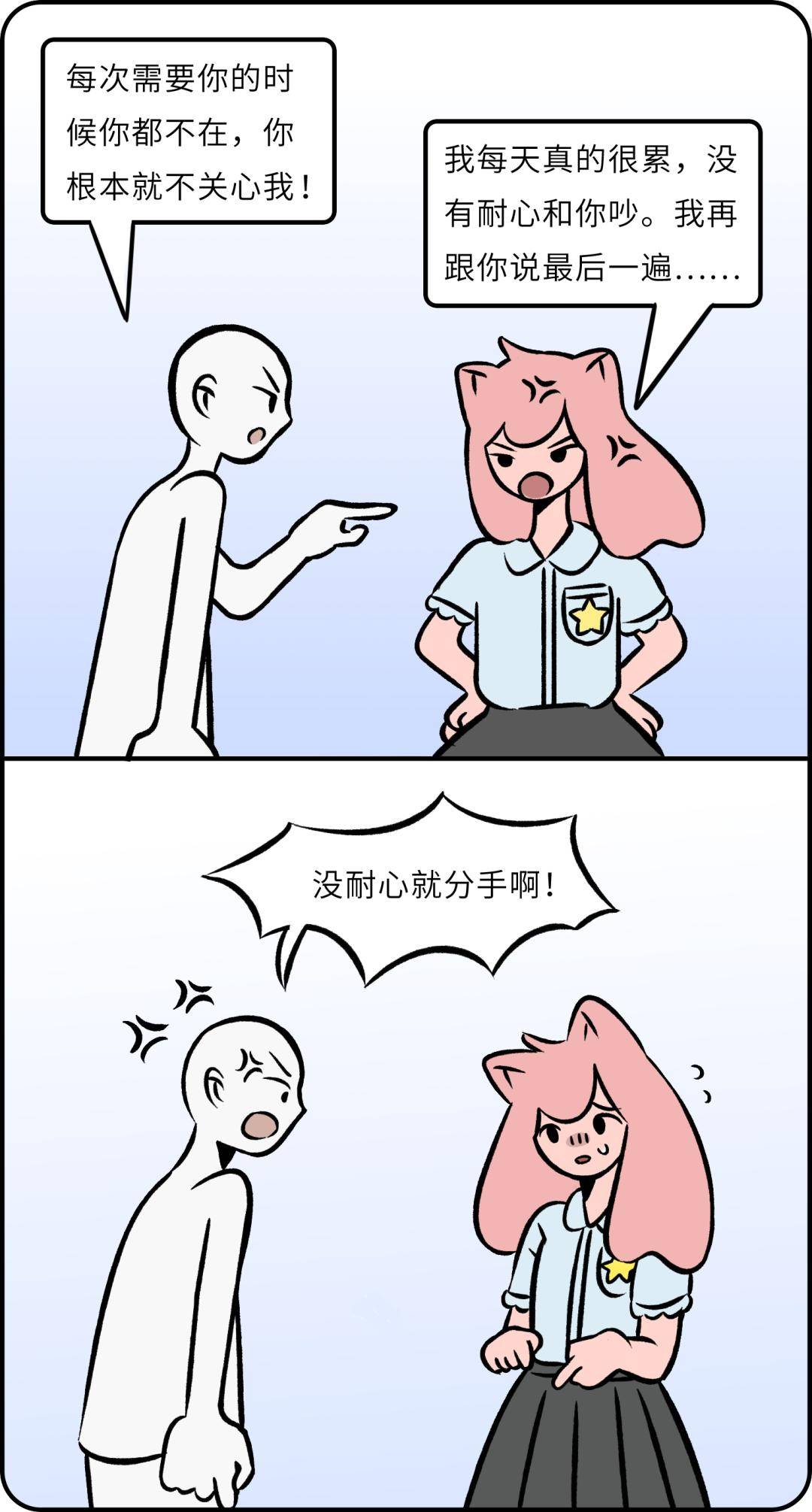 4eb91be0767948eb81c83160690ccc7b.jpeg
