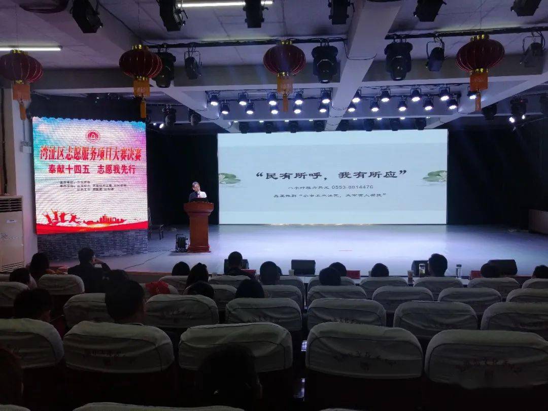 2020年湾沚区GDP_2020年中国gdp(3)