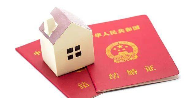 应知没领结婚证能共同贷款买房吗怎样操作呢