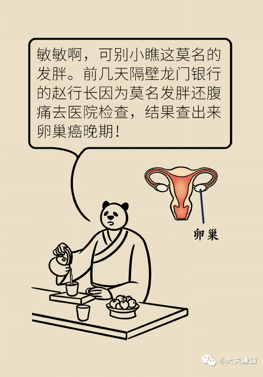 76c504cae98d4ef79315a00a300ac2ee.png