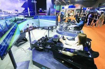 2020年世界第三季度g_凹凸世界金(3)