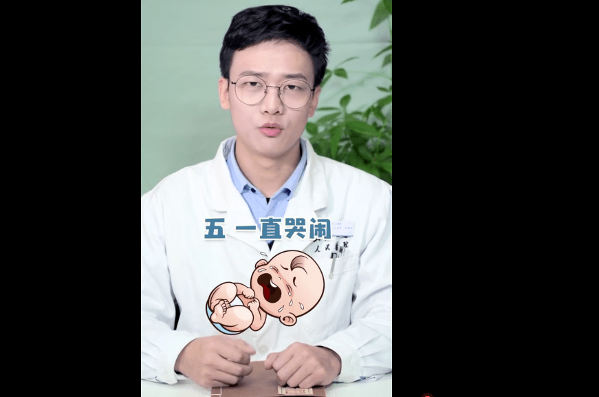 孩子|中毒休克差点没命！谁敢给我孩子吃，别怪我当场翻脸！6岁男孩发烧吃这个