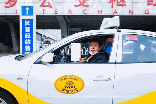 我们的快递小哥