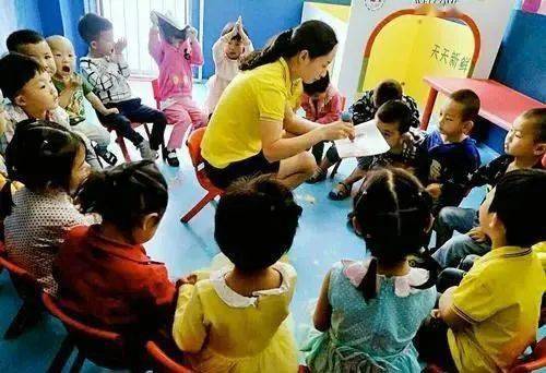 幼儿园老师临场应变小技巧_孩子