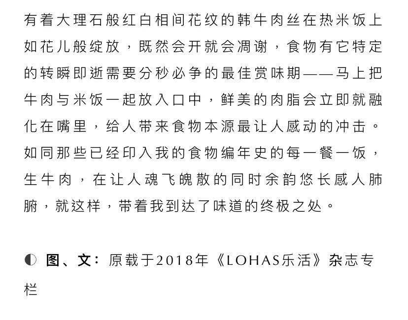 春花秋月何时了简谱_春花秋月何时了 歌谱简谱网