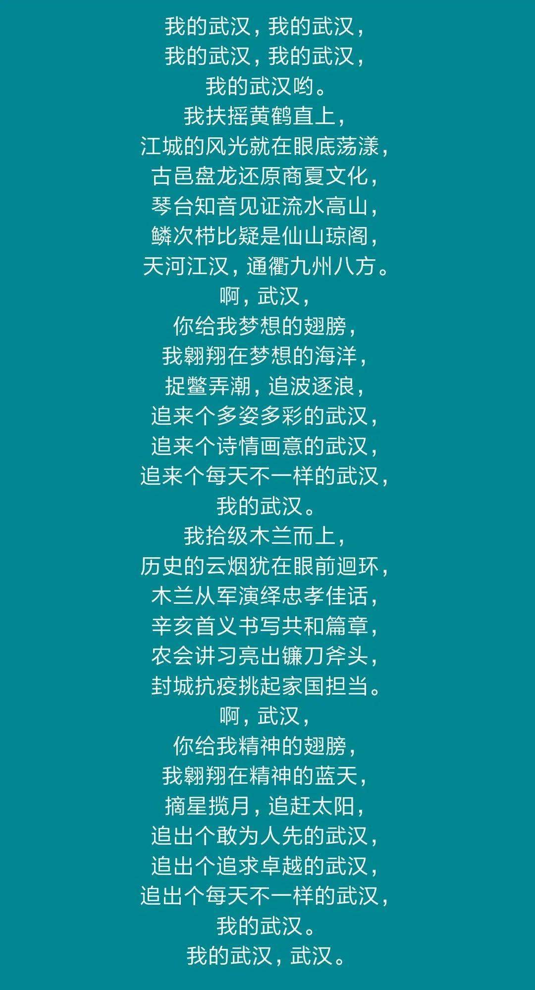 红手印歌曲谱_红手印图片