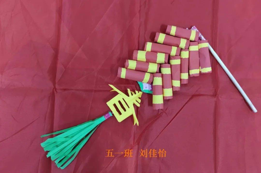 c42d6c30a52547c38ca62a95c7a2ae6d.jpeg