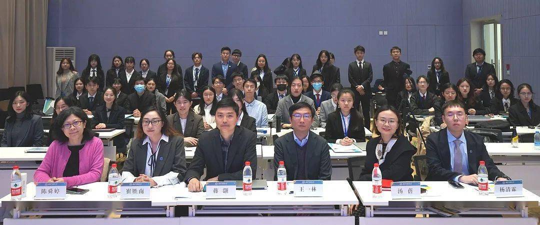 sisumun20202020上海外国语大学模拟联合国大会圆满落幕