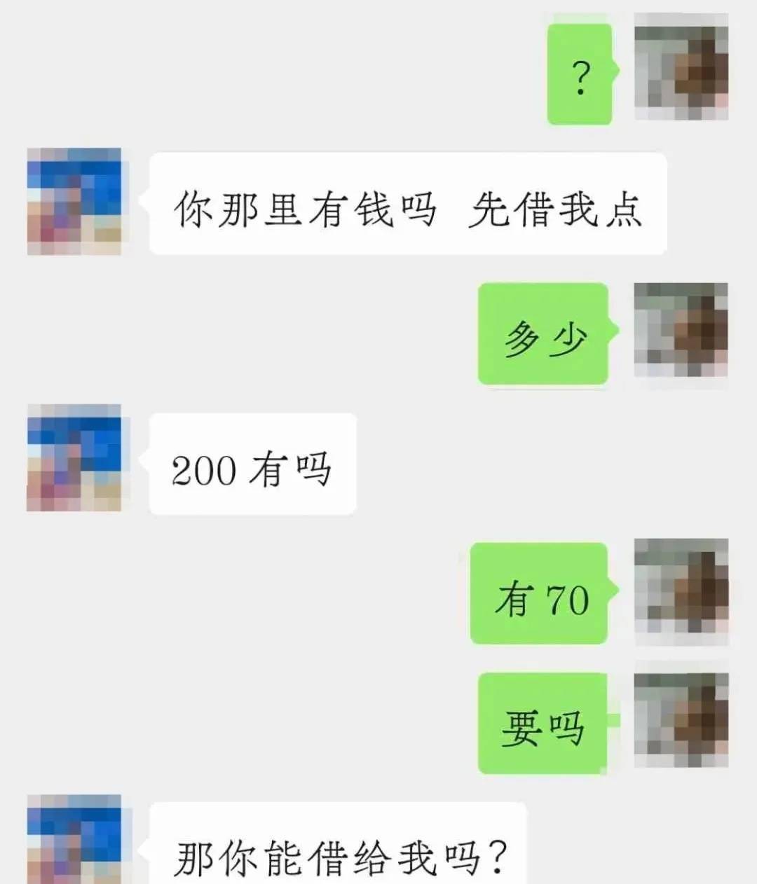 d4712f1c5c34428f8952a543f14e2ac0.jpeg