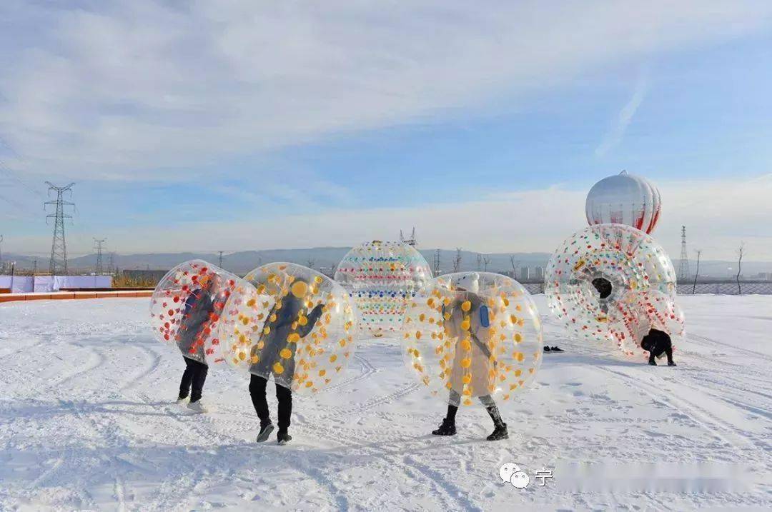 固原这个滑雪场要营业啦一大波好玩的项目等你哟