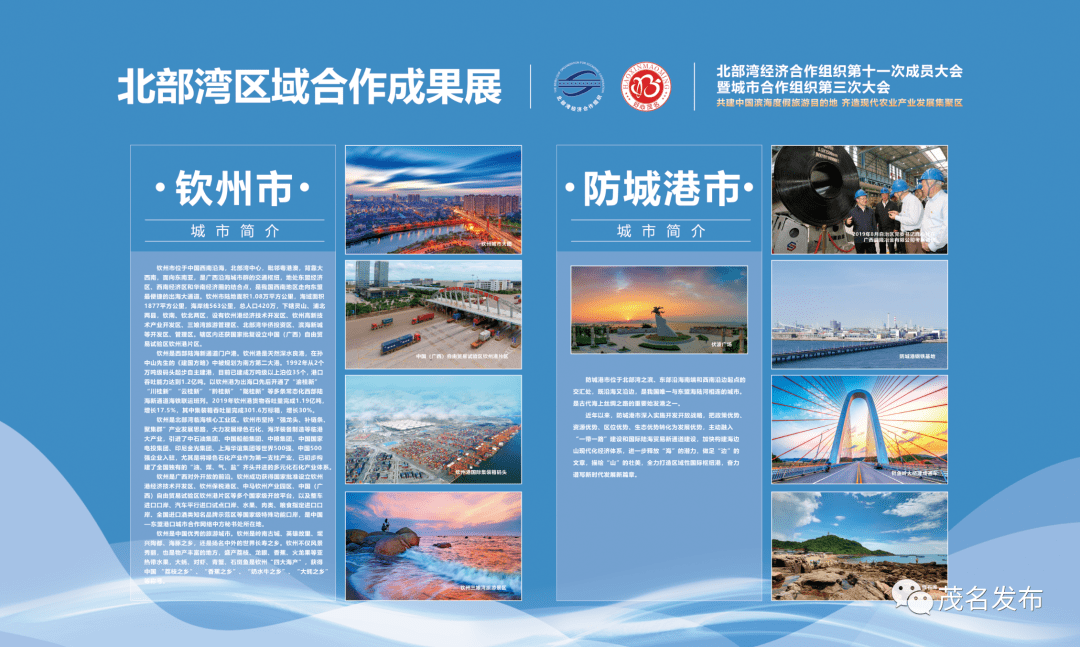 壮大城区经济总量_经济