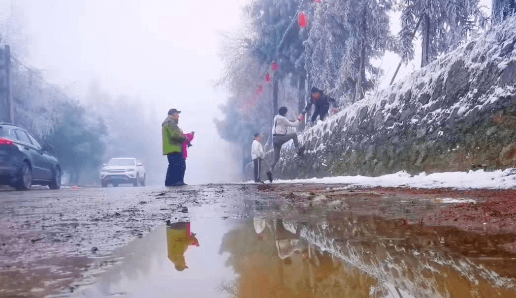 齐岳山人口_齐岳山图片(2)