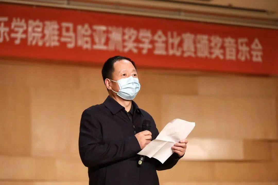ky开元电竞：
运动报道(图3)